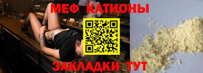 прущие крисы Гай
