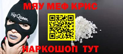 MDMA Premium VHQ Гатчина