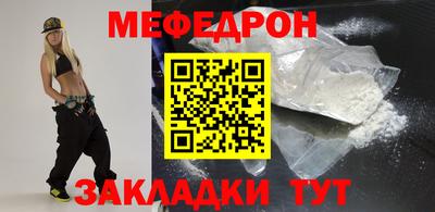 MDMA Premium VHQ Гатчина