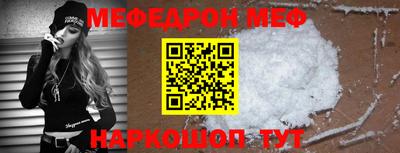 прущие крисы Гай