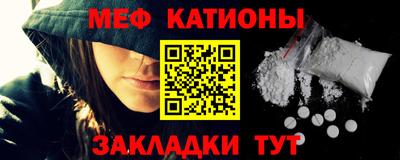MDMA Premium VHQ Гатчина